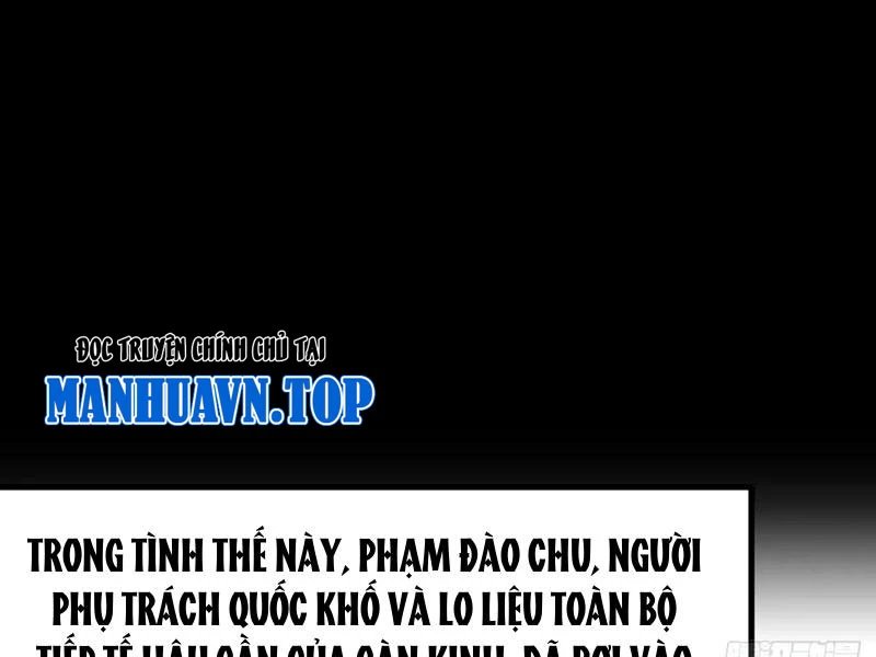 không cẩn thận, lưu danh muôn thủa chapter 94 67