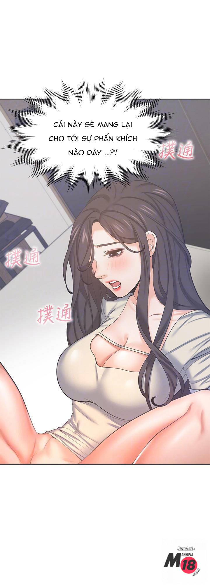 khát tình chapter 32 8