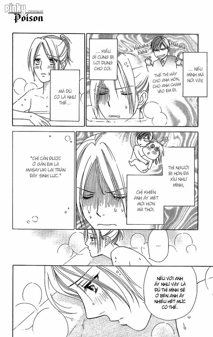 chou yo hana yo chapter 10 12