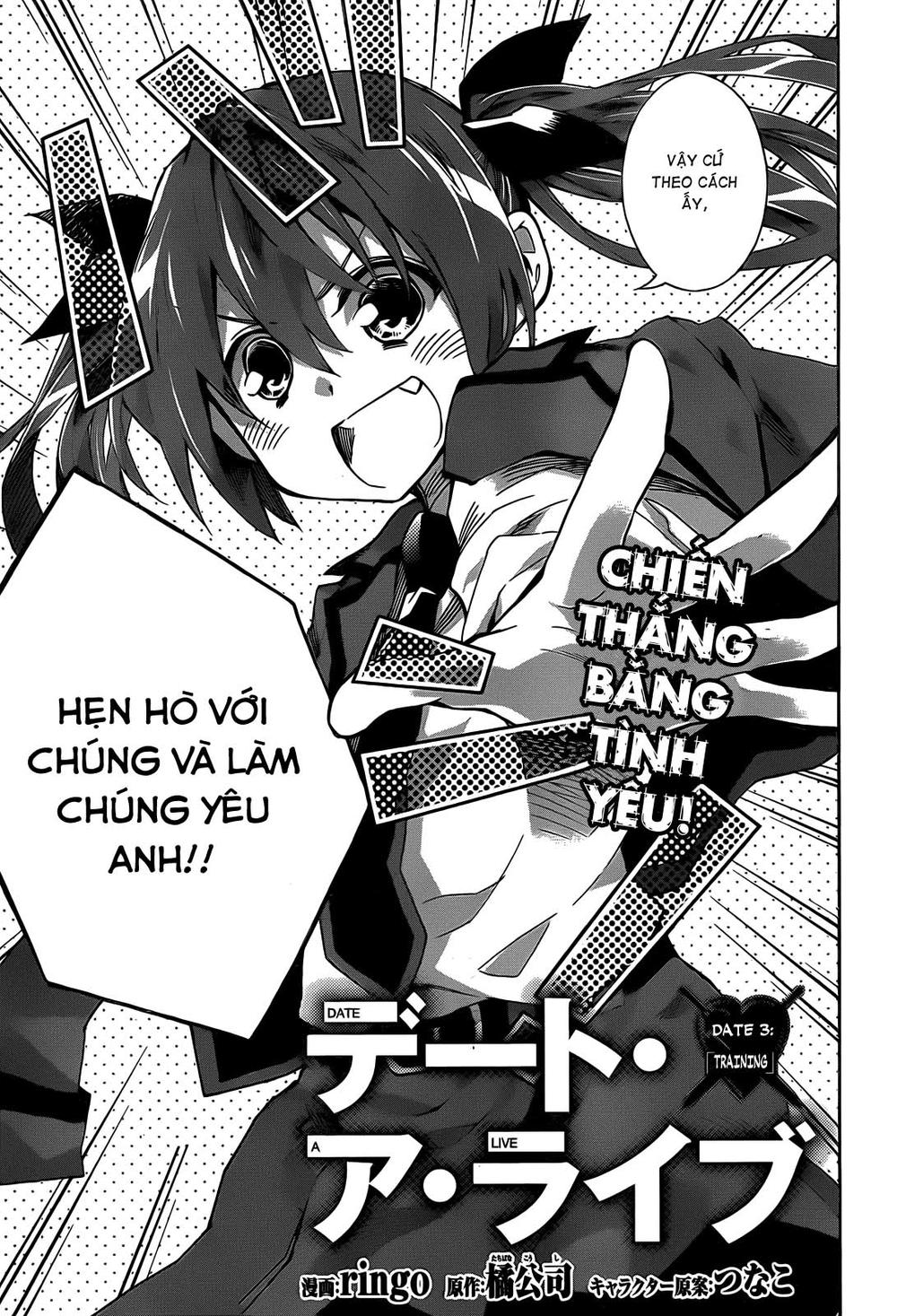date a live chapter 3 4