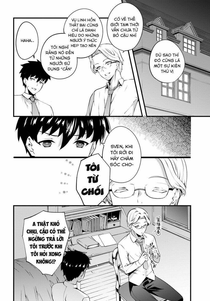 hagure seirei ino shinsatsu kiroku ~ seijo kishi-dan to iyashi no kamiwaza ~ chapter 2 27