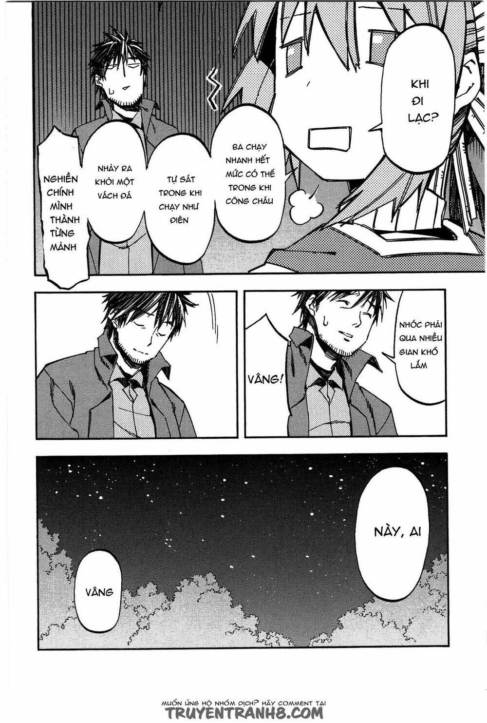 kamisama no inai nichiyoubi chapter 28 9