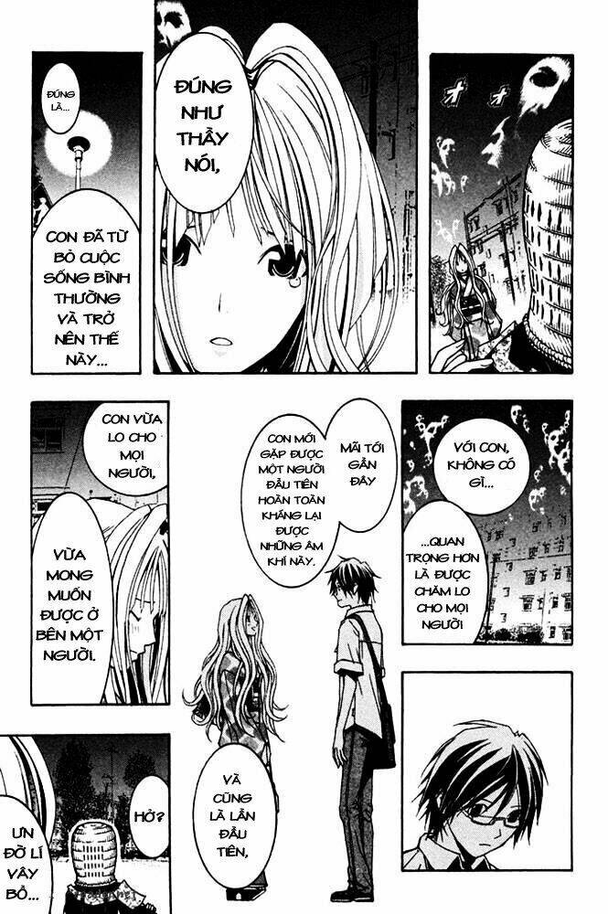 renai kaidan sayoko-san chapter 5 13