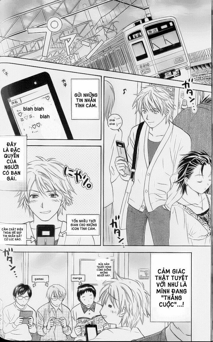 dousei recipe chapter 30 3