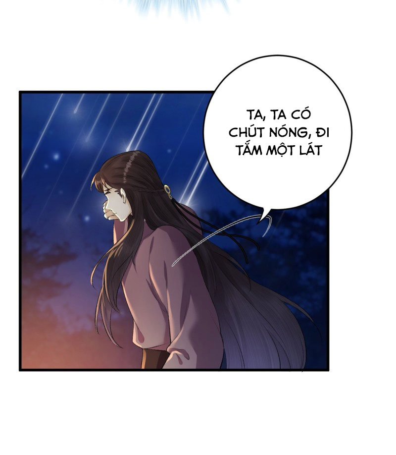 lễ băng nhạc hoại chi dạ chapter 18 15