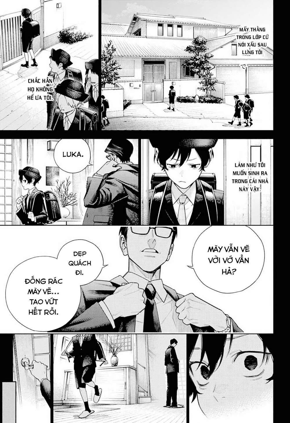 Gokurakugai chapter 1.1 24