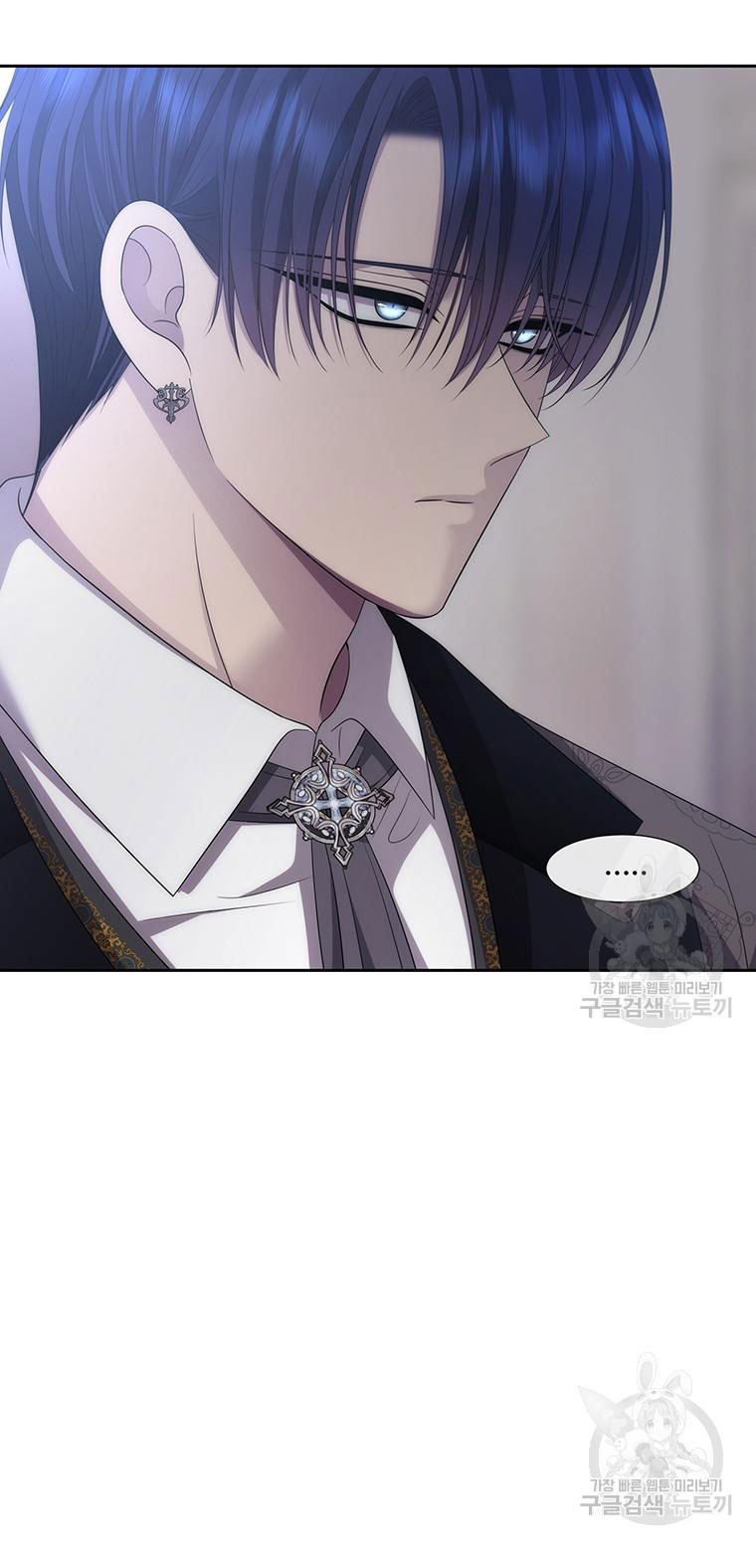 năm môn đệ của charlotte chapter 184.2 28