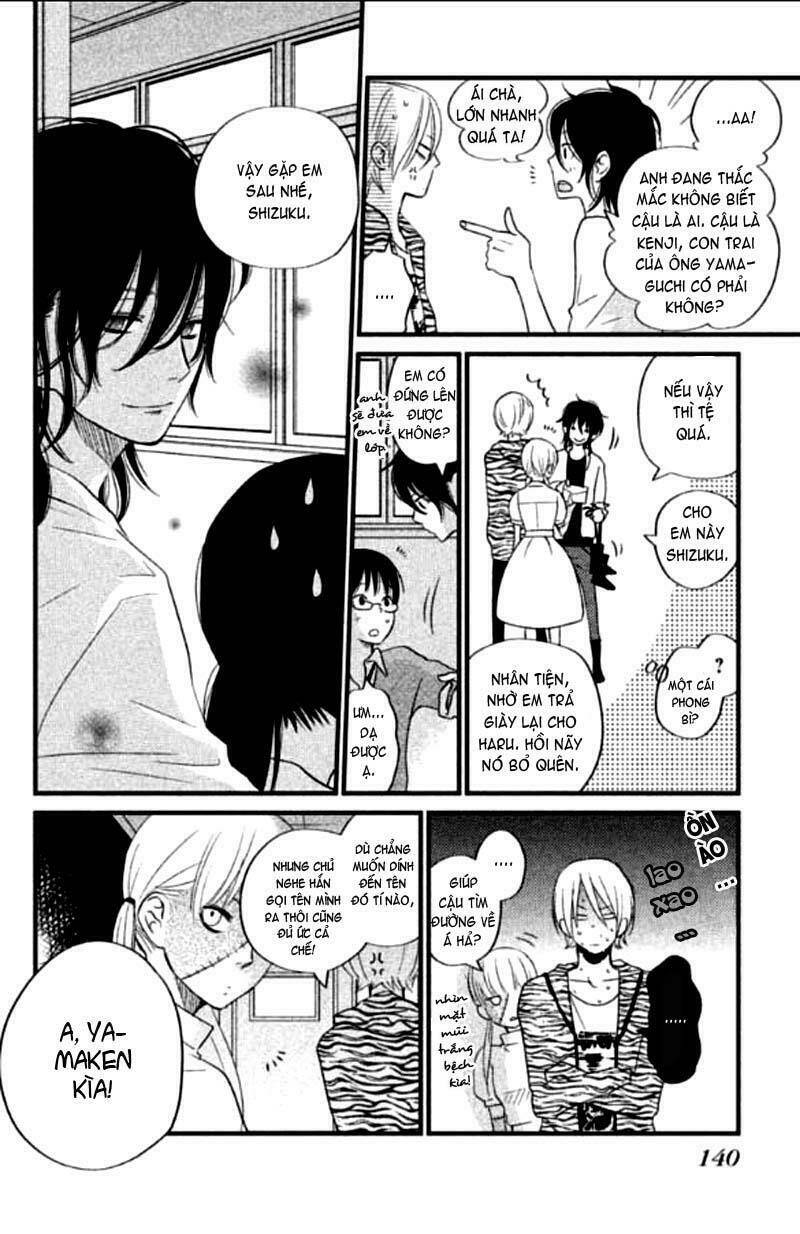 tonari no kaibutsu-kun chapter 12 17