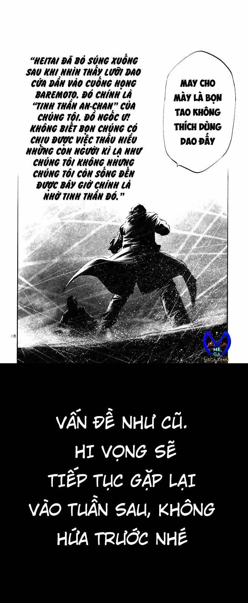 rainbow chapter 186 17