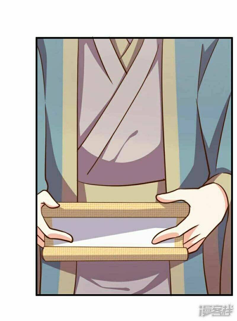 thế thân của nữ đế chapter 1 26