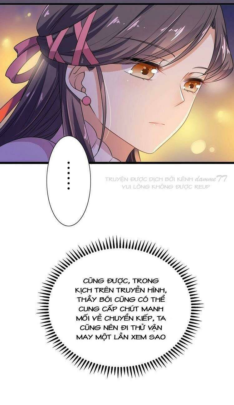 ngạo kiều vương gia huyên náo phi chapter 17 9