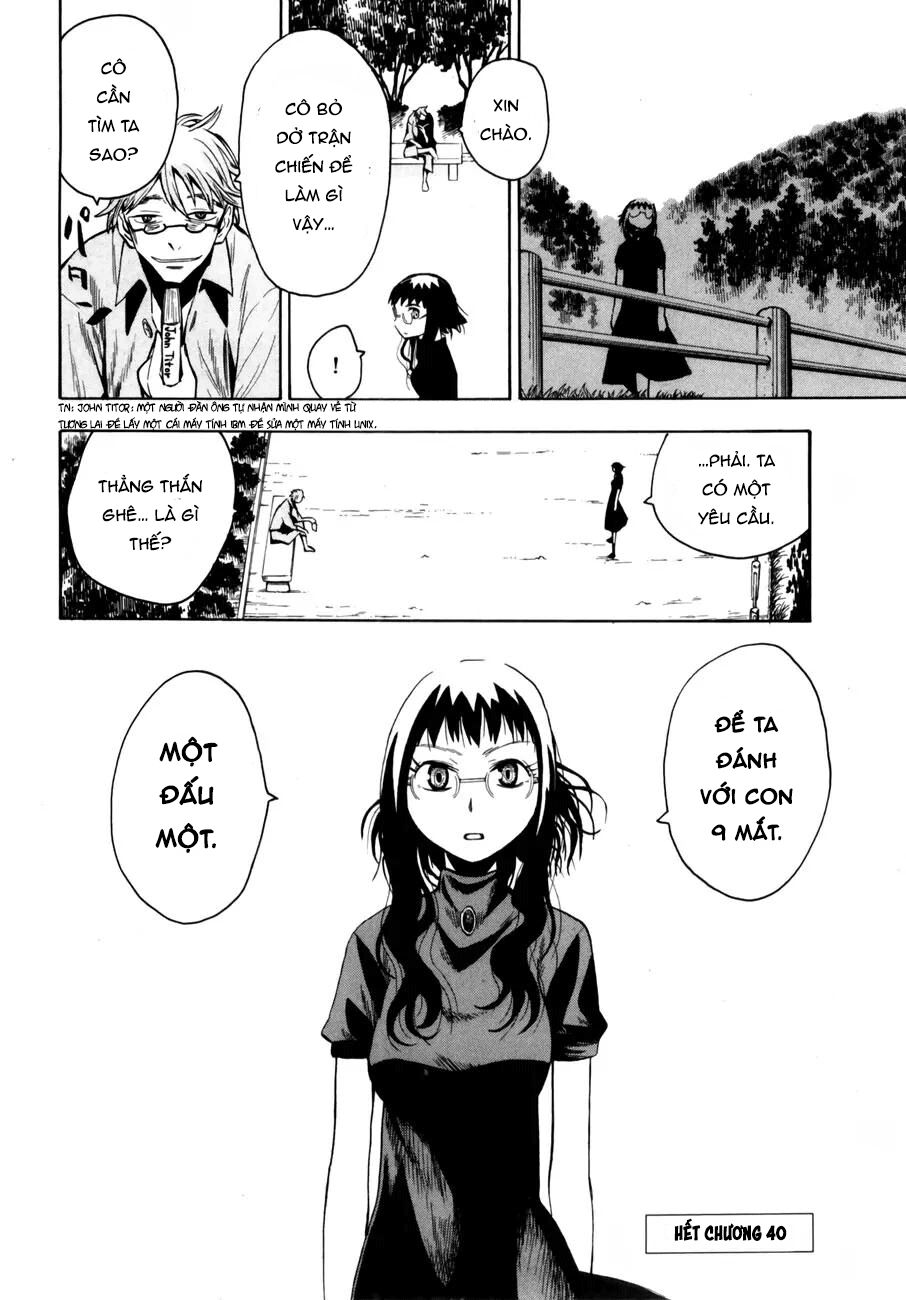 hoshi no samidare - lucifer and the biscuit hammer chapter 40 30