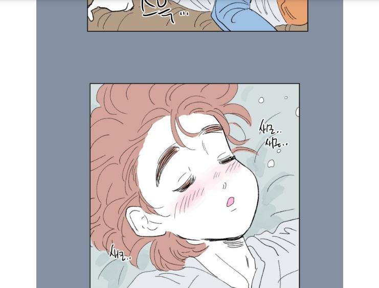 câu chuyện của hosik chapter 46 18