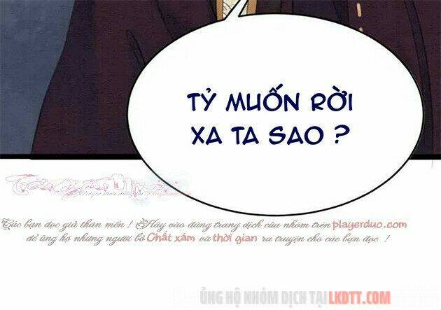 trọng sinh bá sủng nhiếp chính vương quá mạnh mẽ chapter 124 48