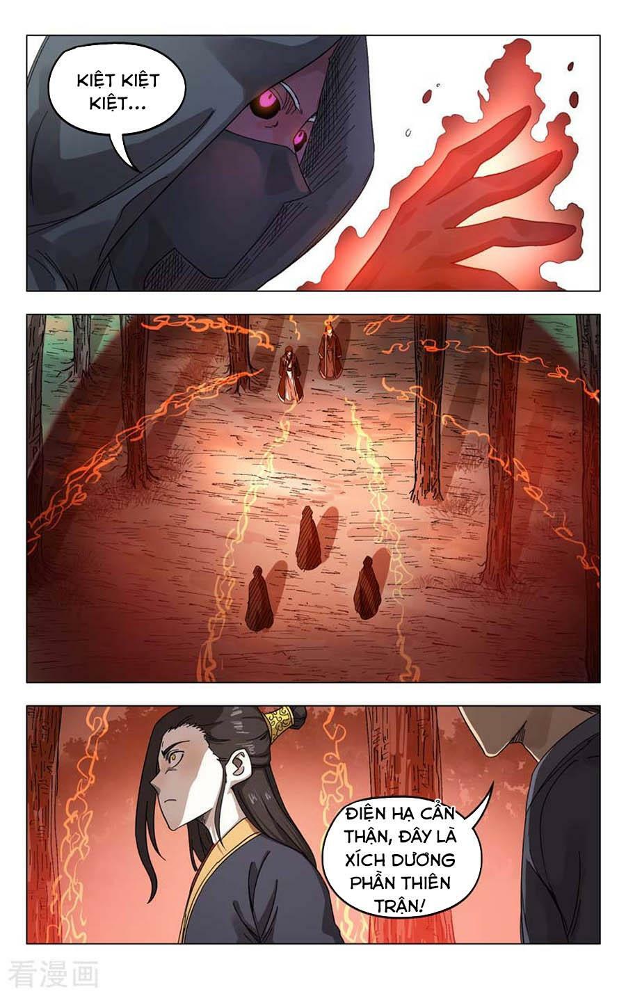 vạn giới tiên trung chapter 253 8