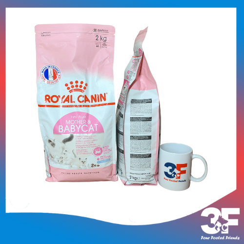 Thức Ăn Hạt Cho Mèo Royal Canin Mother &amp;amp; Babycat - 2KG - Bao Bì Chính Hãng