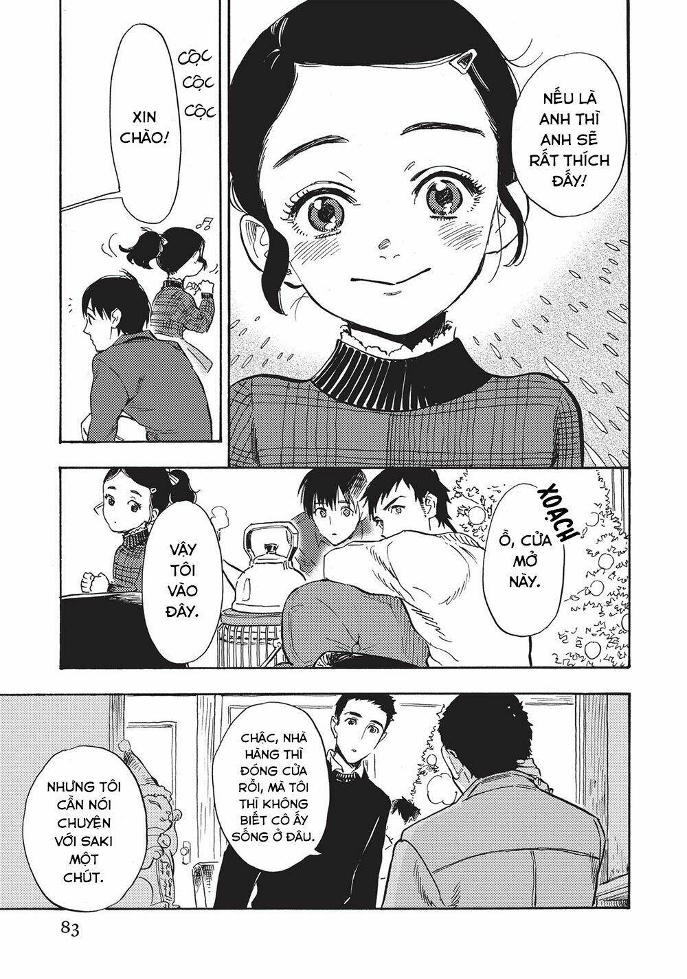 shimanami tasogare chapter 18 27