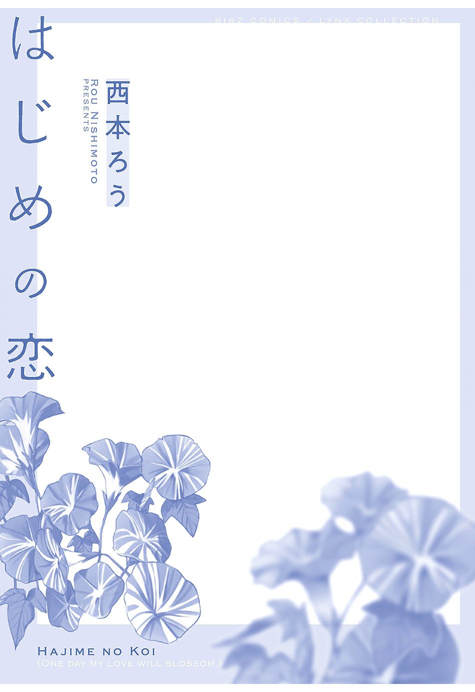 tình đầu điên dại chapter 5.2 33