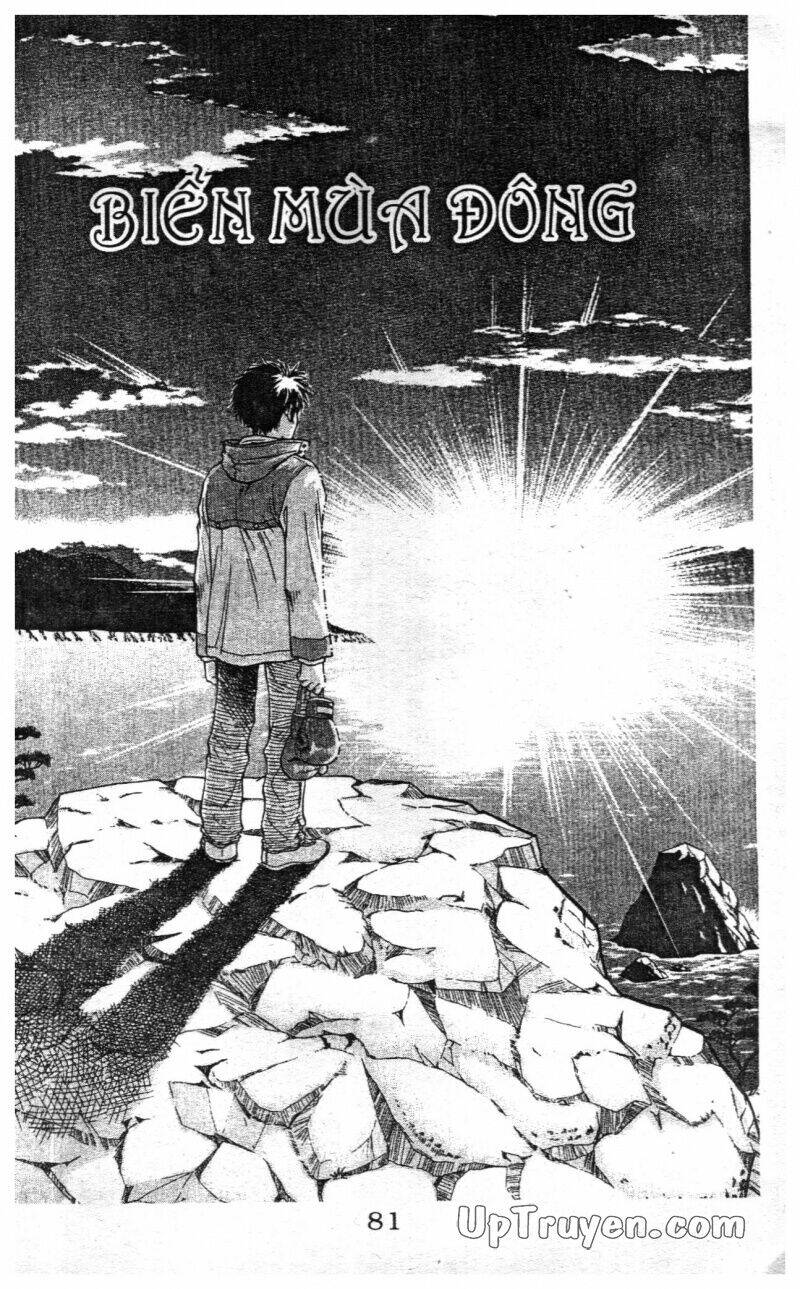 salad days chapter 115 22