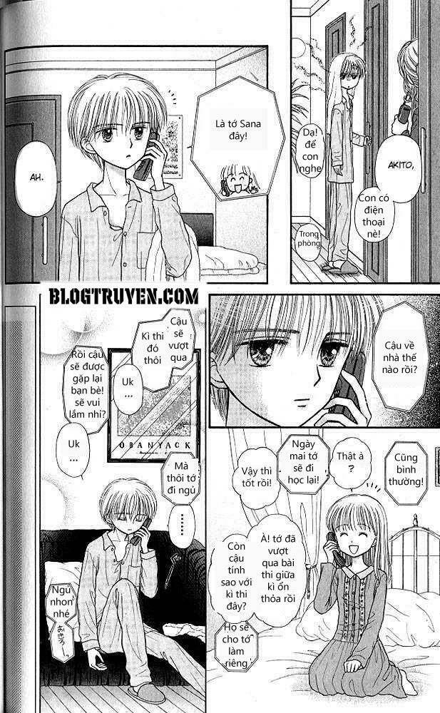 kodomo no omocha chapter 40 16