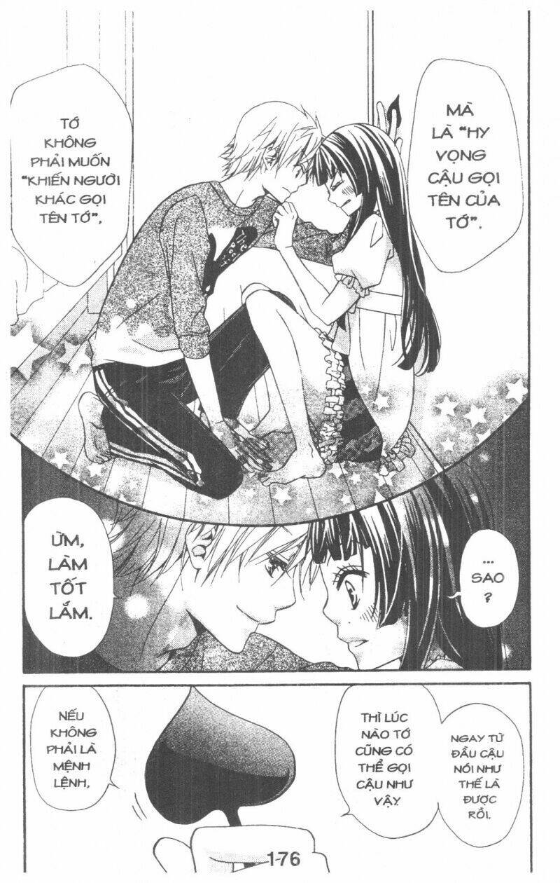 queen's white rabbit chapter 1 176