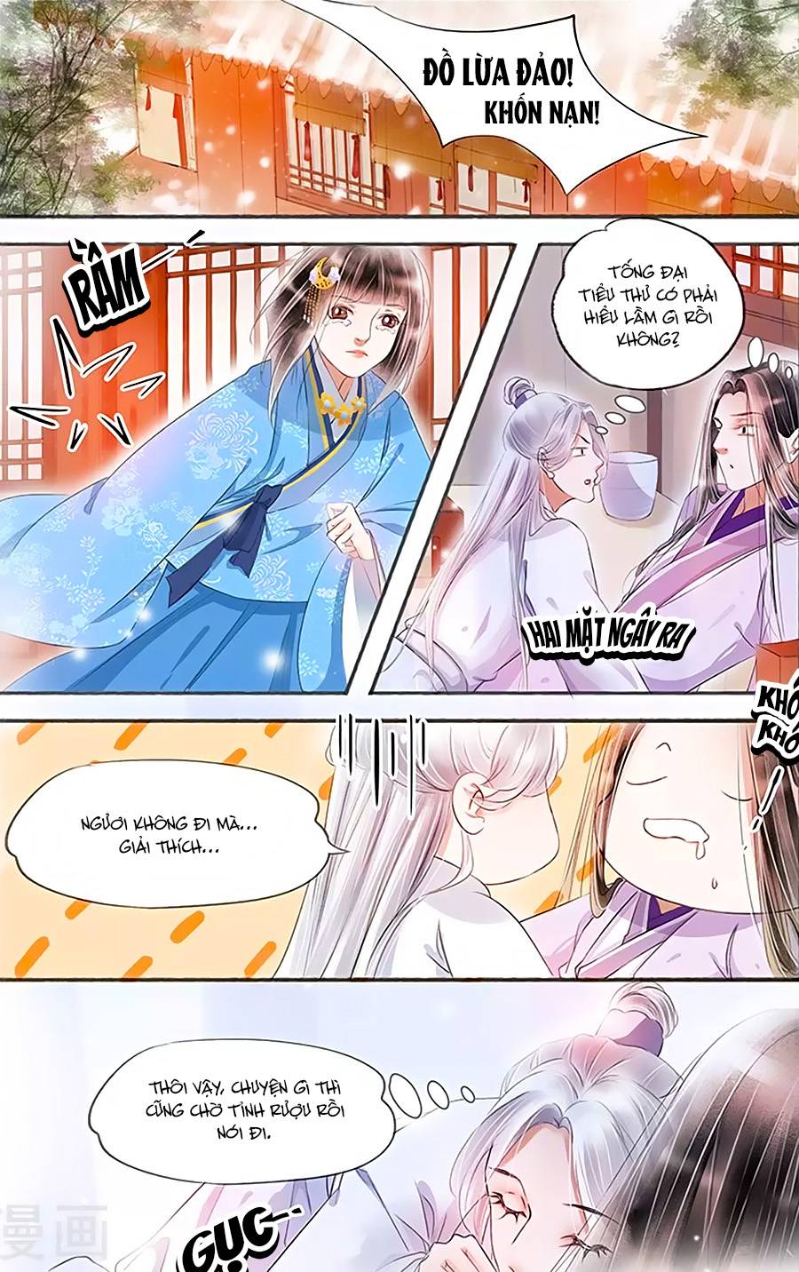 nhà ta có tiểu thiếp chapter 127 1