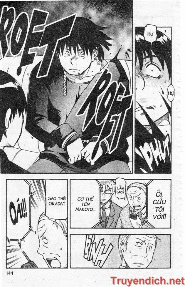 ifrit - danzai no enjin chapter 31 15