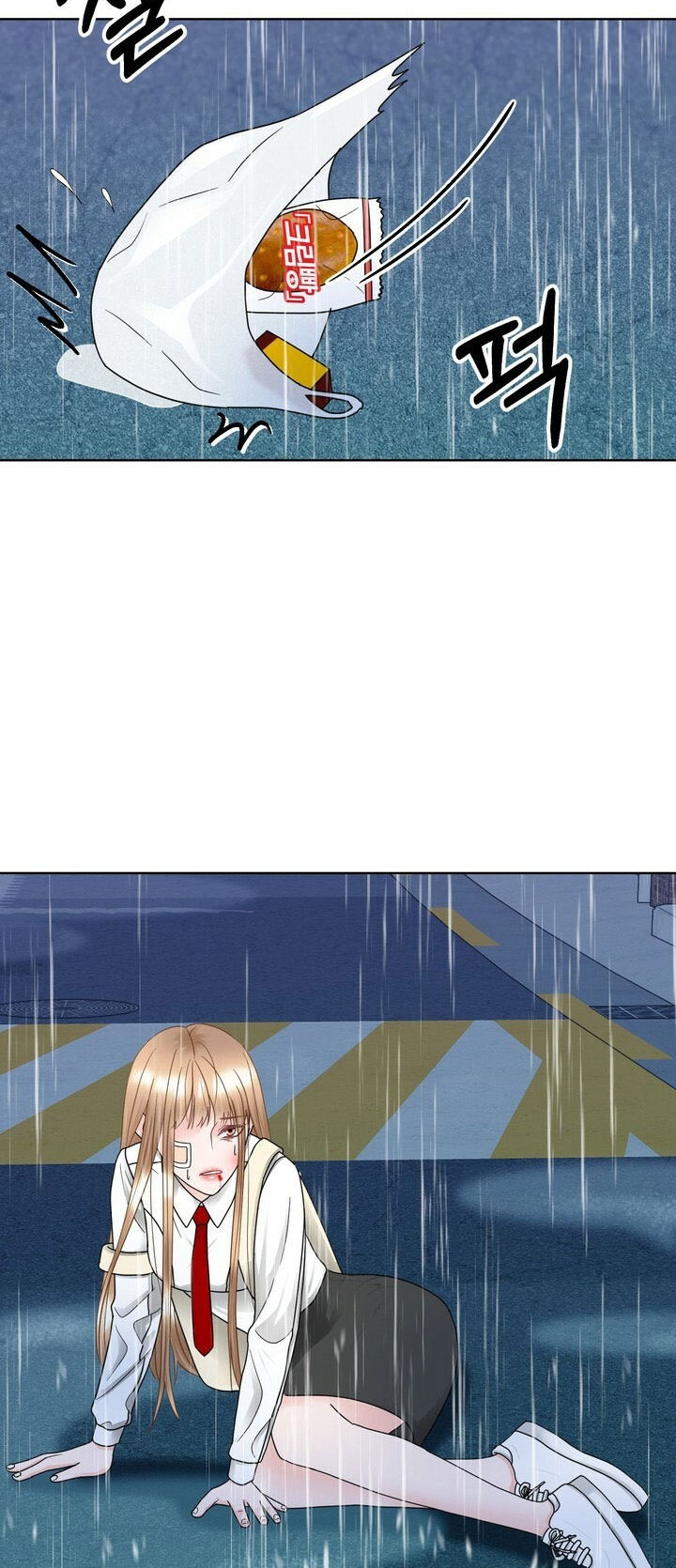 [18+] muộn màng chapter 14.2 26