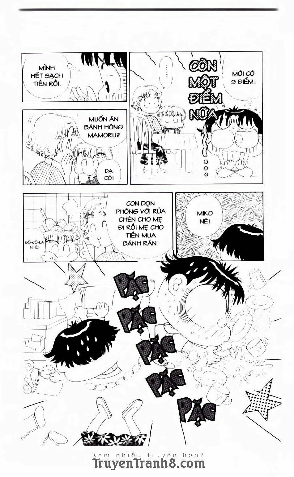 miko selection - red chapter 3 4