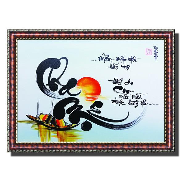 Tranh thư pháp trang trí nhà cửa, chữ nhẫn, chữ cha mẹ treo tường