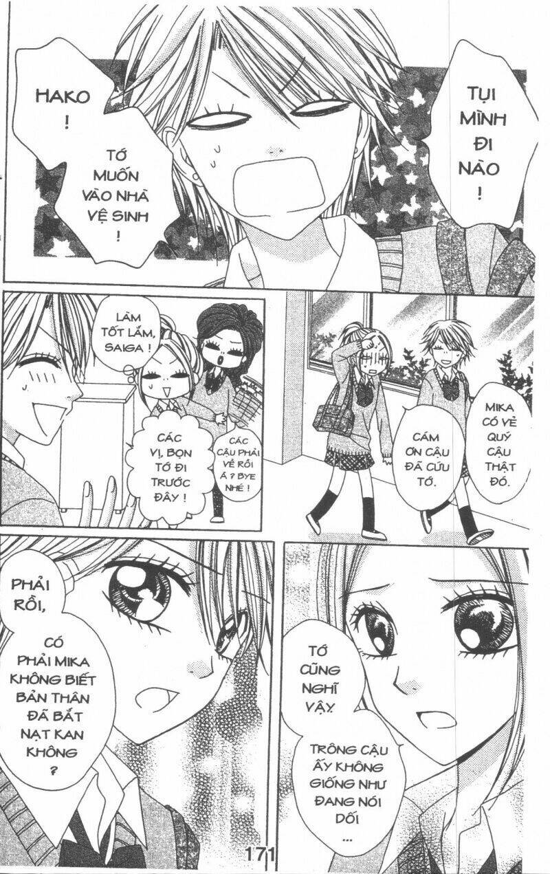 tomodachi gokko [takeuchi ayaka] chapter 3 171