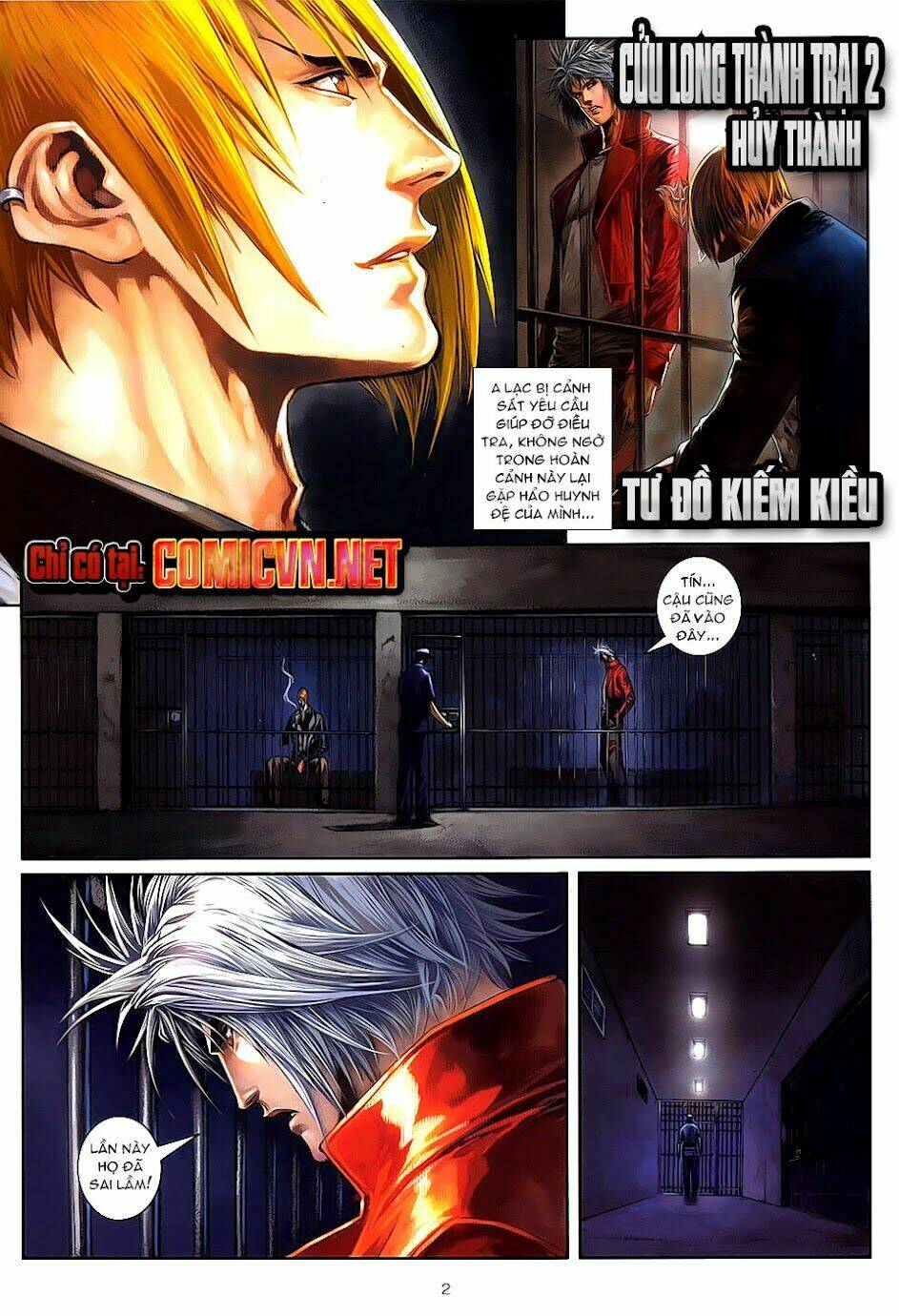 cửu long thành trại 2 chapter 32 2