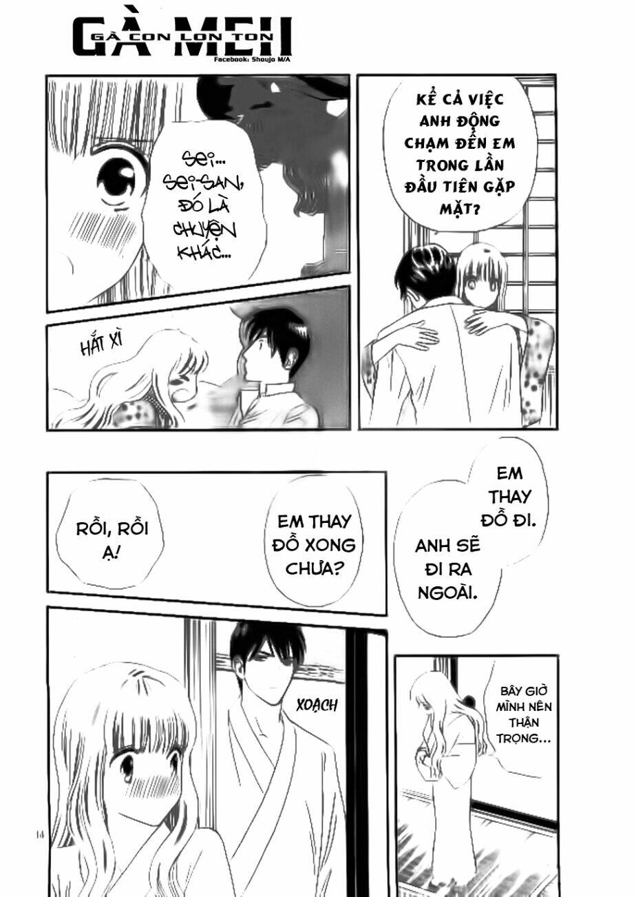 maria no shiro chapter 9 16