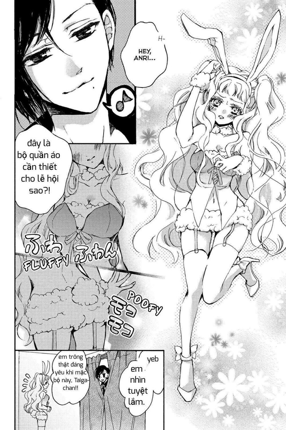 kurohyou to 16 - sai chapter 5 24