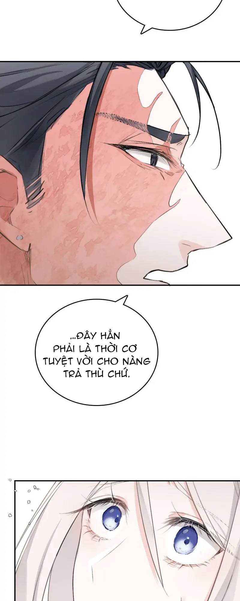 Nàng Dâu Tế Phẩm Của Tướng Quân Sói chapter 5.1 - Trang 22