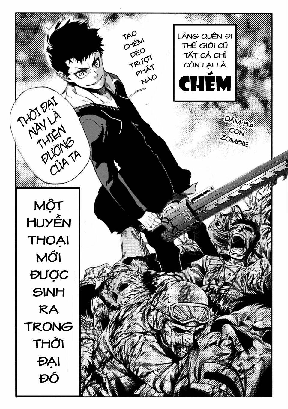 zombie: the end of death dictates chapter 0 4