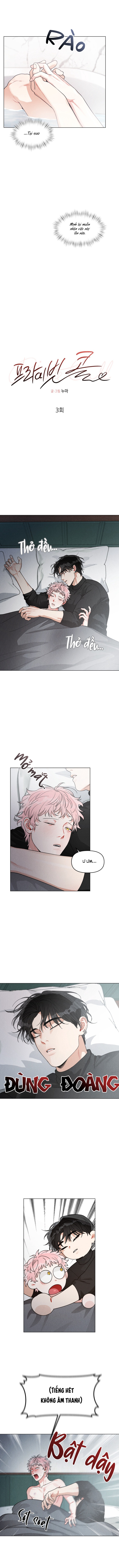 cuộc gọi riêng tư chapter 3 3