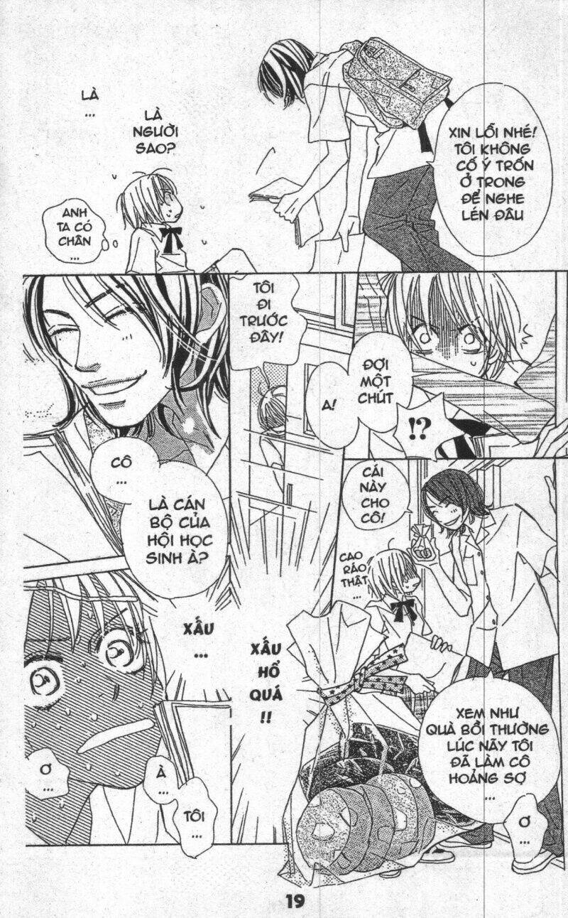 sweet mission chapter 2 18