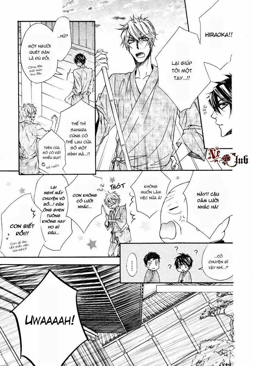 kare no tokubetsu na kare chapter 5 19