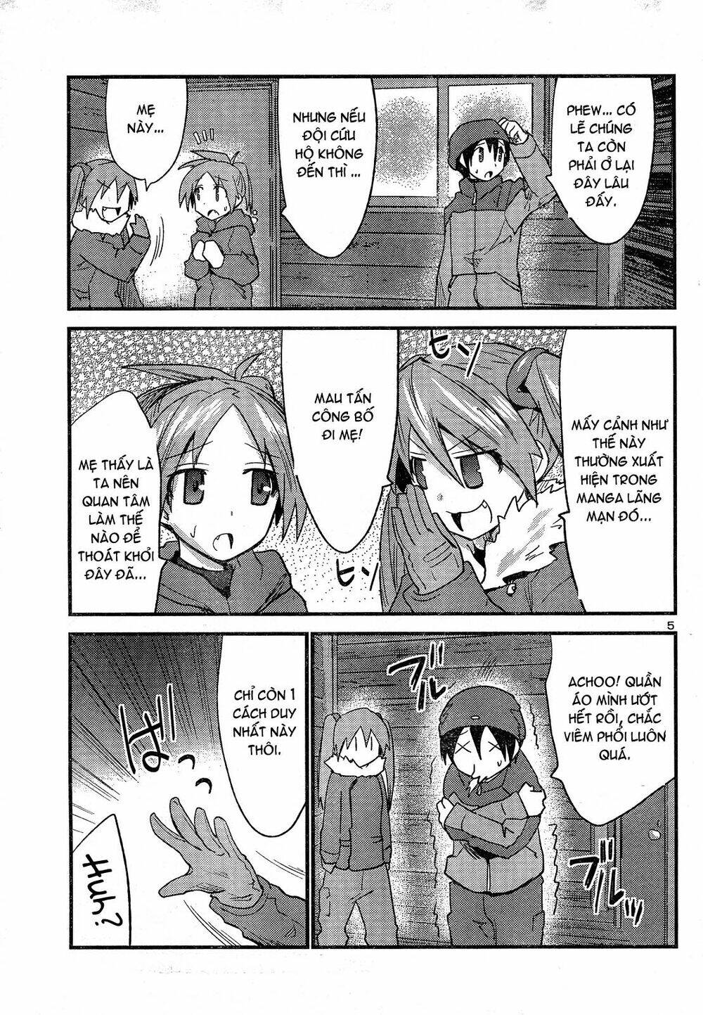 yomeiro choice chapter 33 5