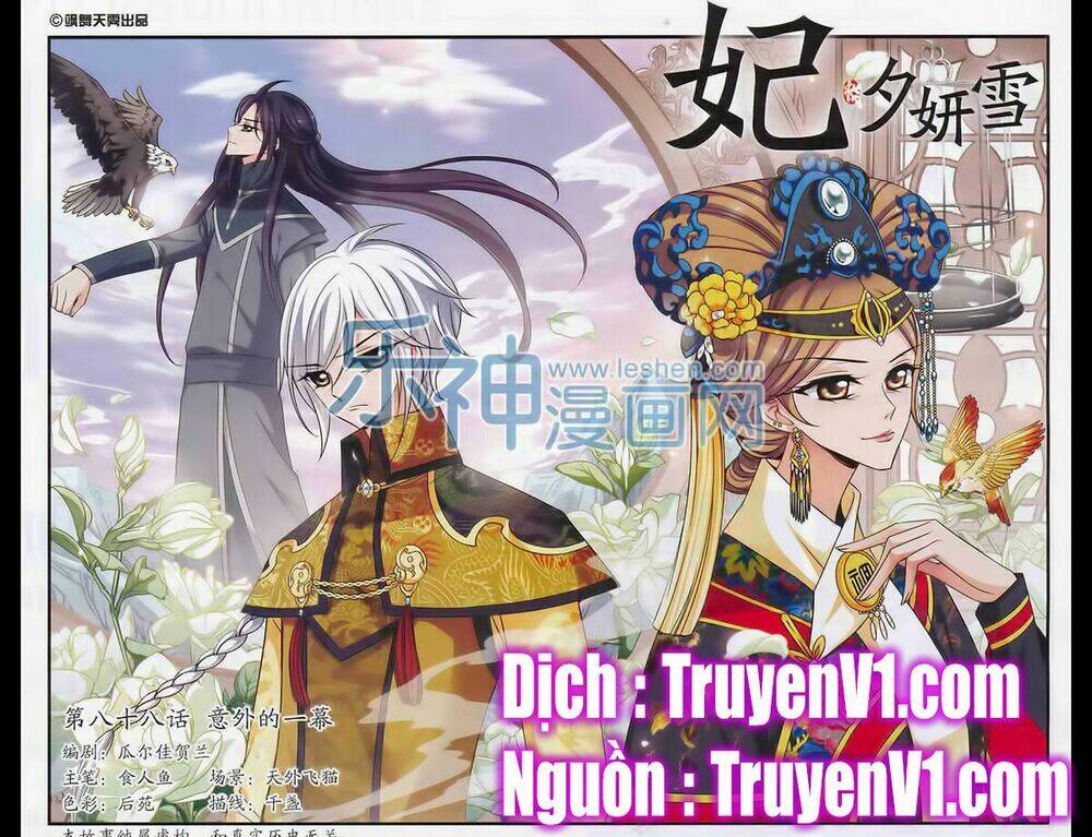 phi đãi nghiên tuyết chapter 88 1