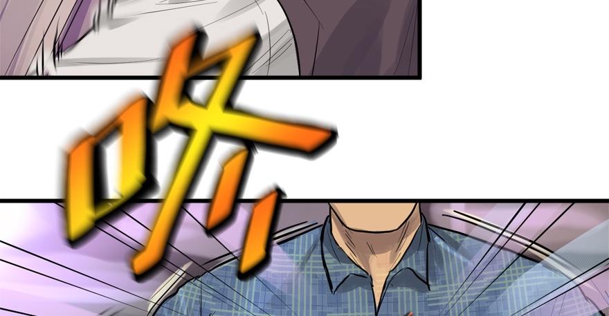 vua sinh tồn chapter 45 31