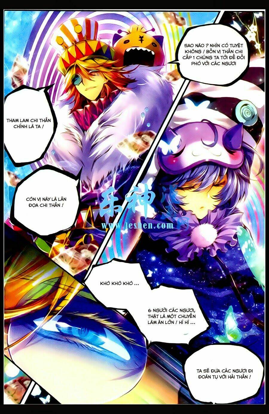 đấu la đại lục ngoại truyện thần giới truyền thuyết chapter 3 21