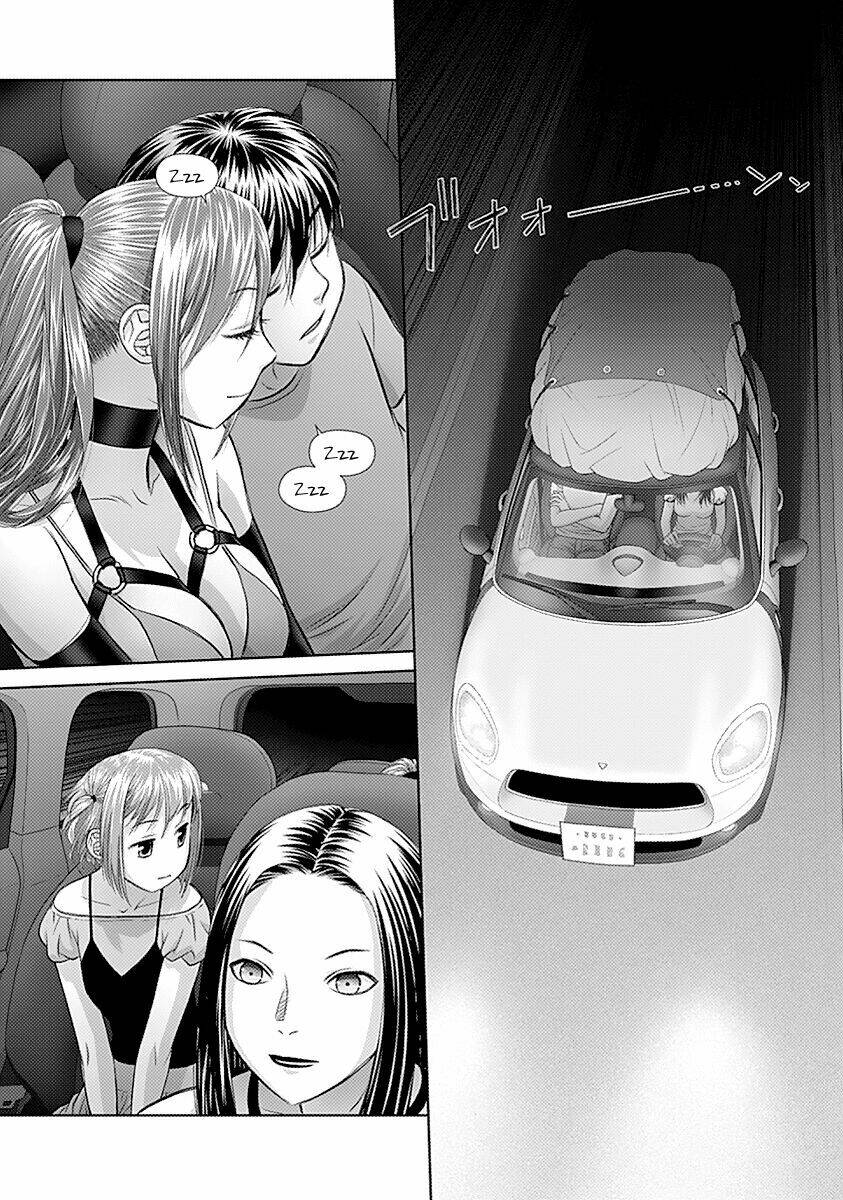 saikin kono sekai wa watashi dake no mono ni narimashita...... chapter 48 12