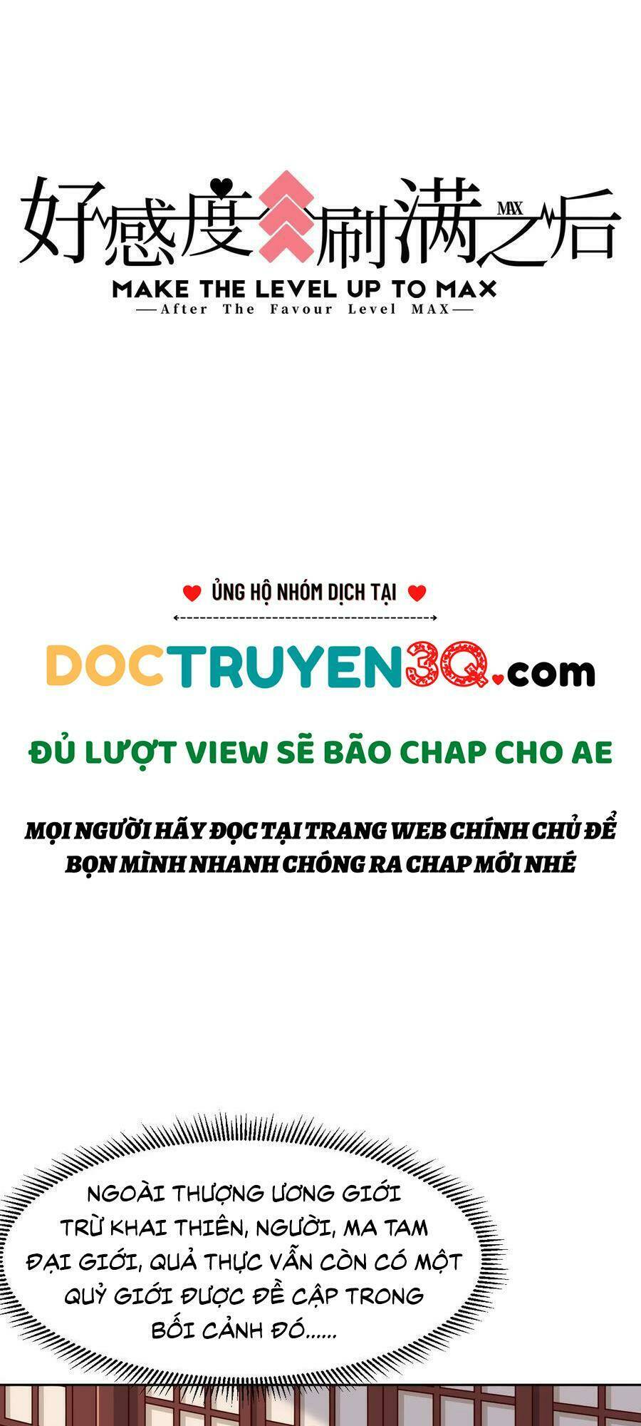 Sau Khi Max Độ Yêu Thích Chapter 47 - Trang 0