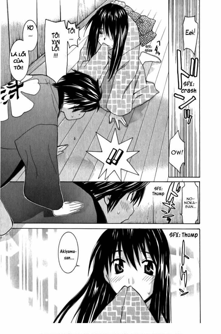 koibana onsen! chapter 11 11