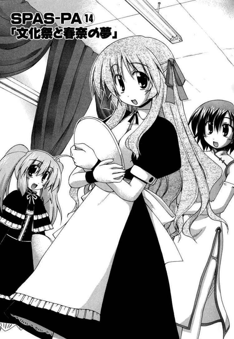 spas-pa chapter 14 1