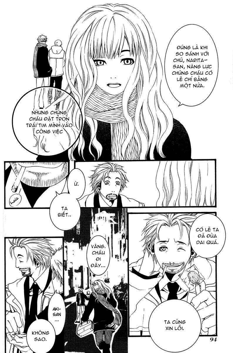 [switch] chapter 2 32