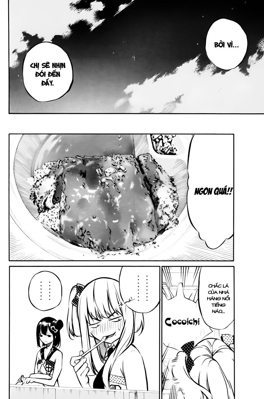 akb49 - renai kinshi jourei chapter 8 12