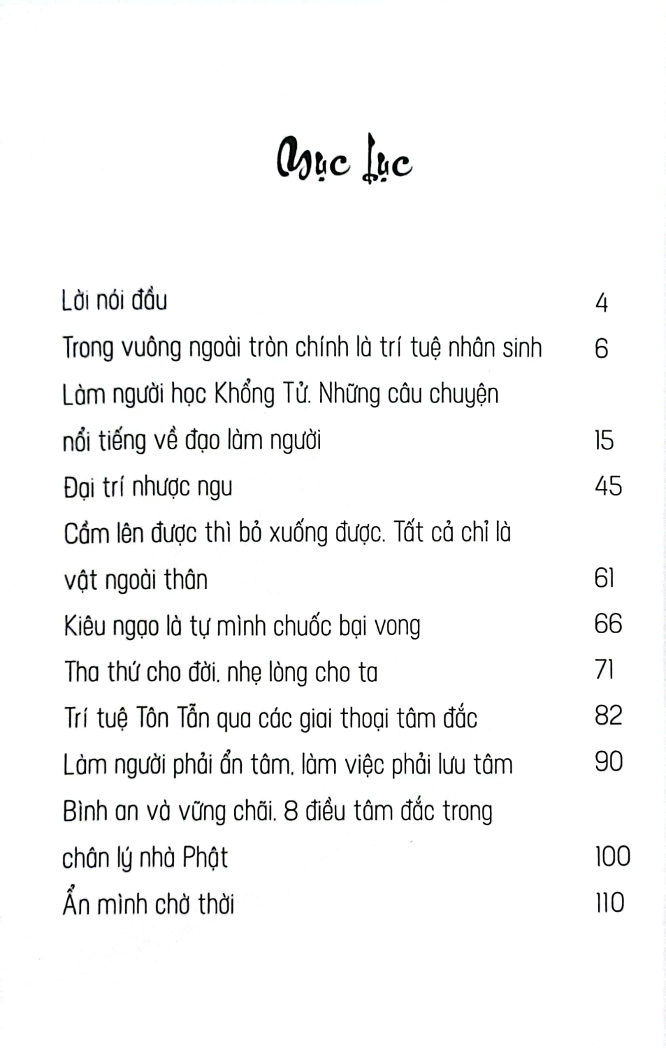Nhân Sinh Cảm Ngộ (SB)